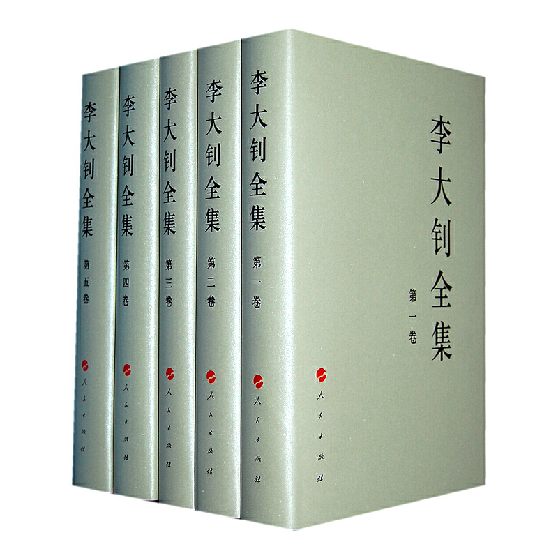 ȫ1-5Їa(chn)h(q)IĎ