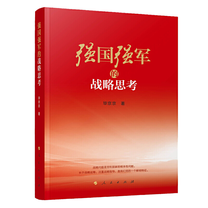 (qing)(qing)܊đ(zhn)˼
