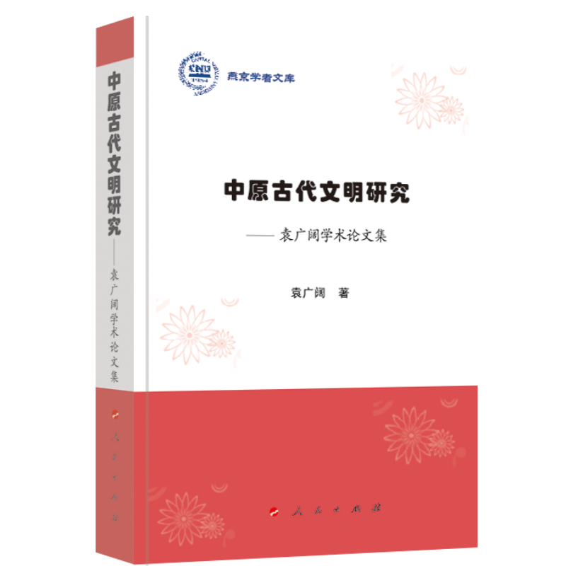 ԭŴоԬV韌W(xu)g(sh)ՓļྩW(xu)Ď(k)