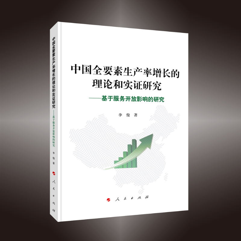 Ї(gu)ȫҪa(chn)L(zhng)Փ͌(sh)Cоڷ(w)_(ki)Ӱ푵оL)