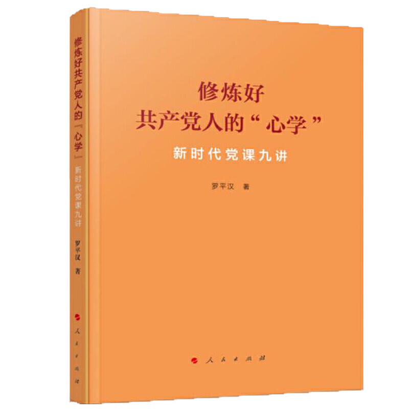 ޟùa(chn)h˵ġČW(xu)rhnv