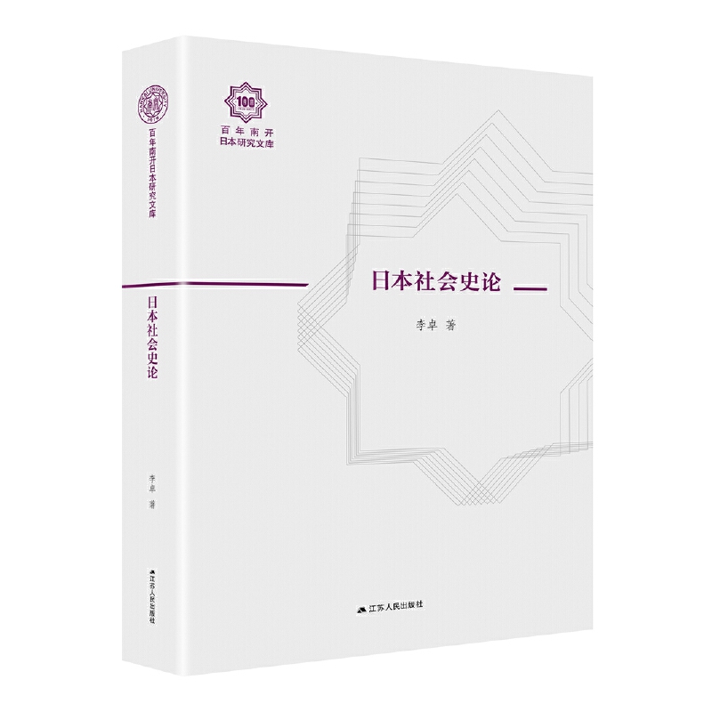ձʷՓ_ձоĎ08b棩