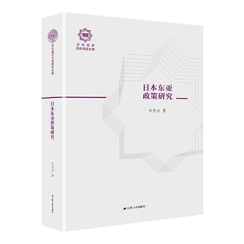 ձ|о_ձоĎ04b棩