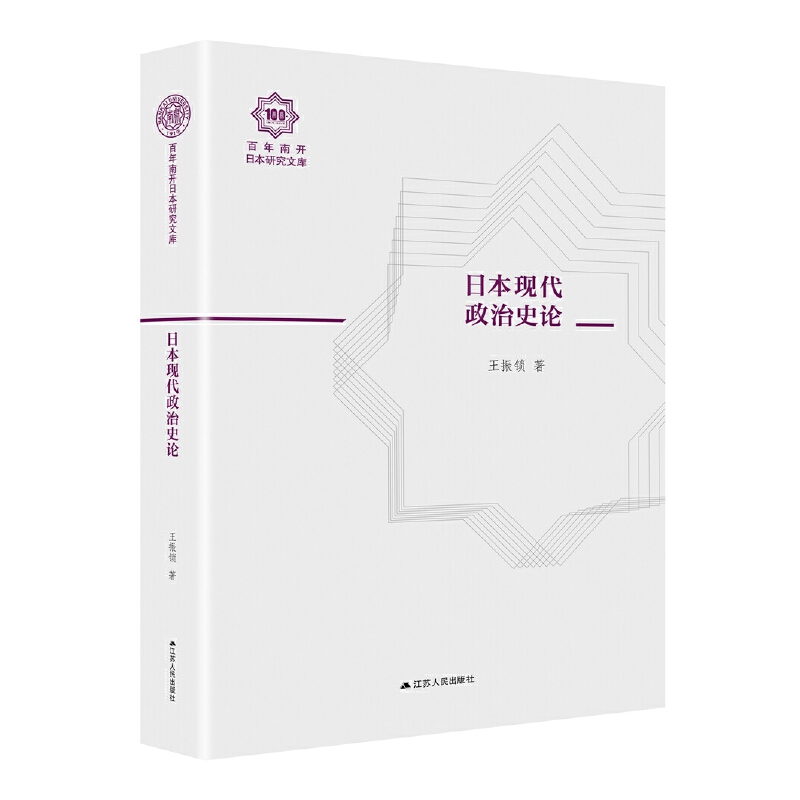 ձF(xin)ʷՓ_(ki)ձоĎ(k)06b棩