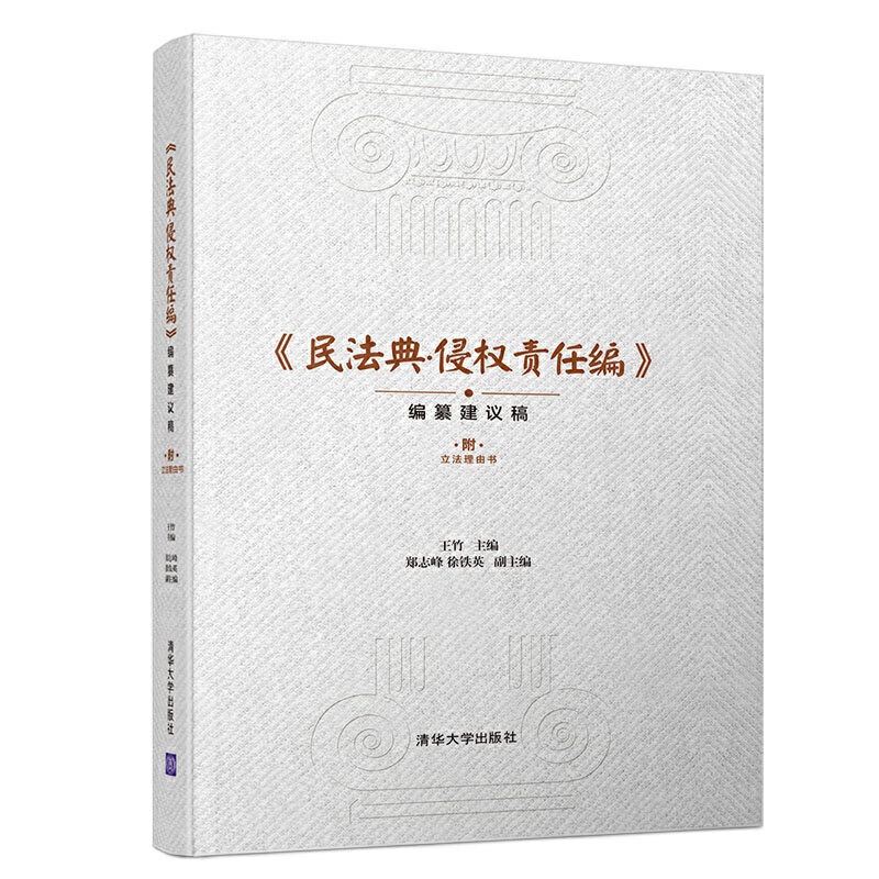 񷨵䡤֙(qun)؟(z)ξ뽨h壩ɕ