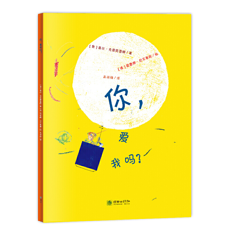 AL^(i)L(zhng)ϵL(i)҆᣿ 2017(gu)ټͯ(sh)(jing)2018WꃺͯD(sh)(jing)