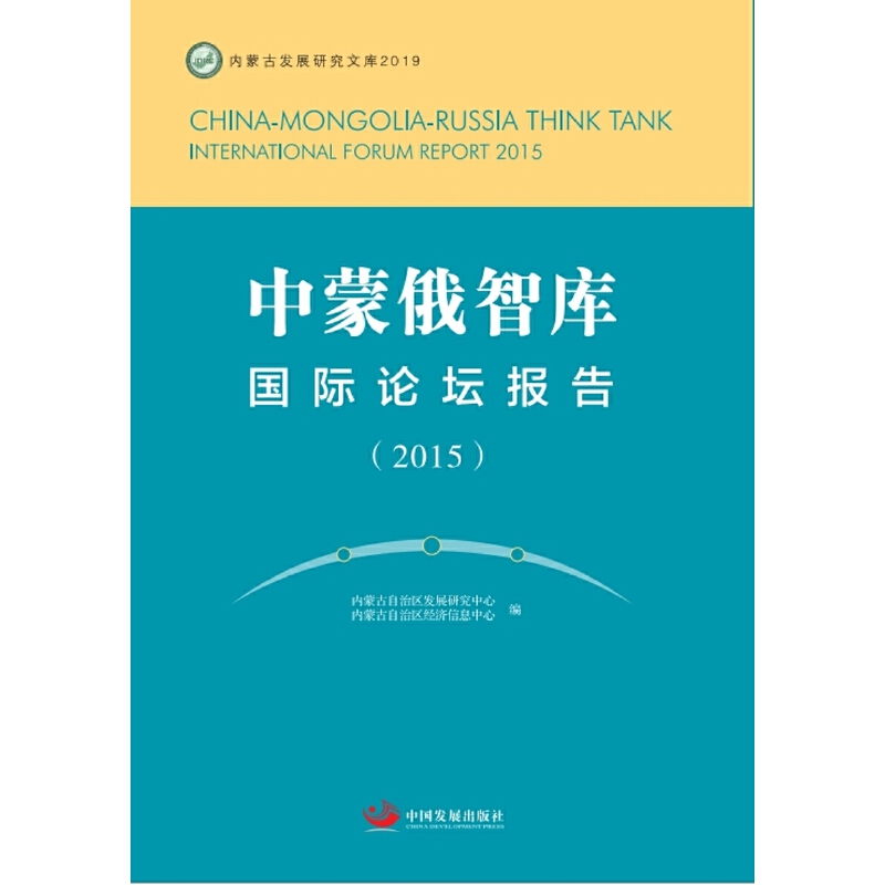 ɶǎHՓ棨2015
