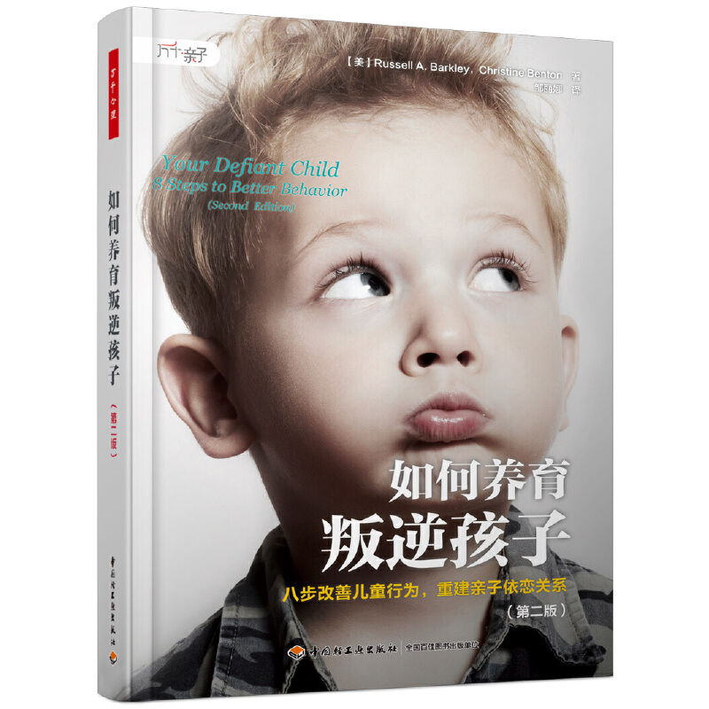 fǧ.B(yng)溢ӣڶ棩˲ƃͯО飬ؽHP(gun)ϵ