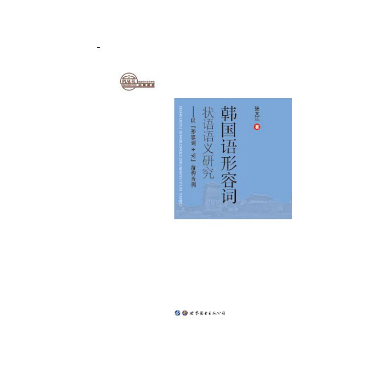 nZ~ZZxоԡ~Y(ji)(gu)