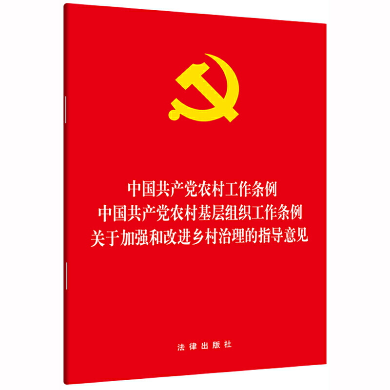 Їa(chn)hr(nng)幤l Їa(chn)hr(nng)ӽMl P(gun)ڼӏ͸M(jn)l(xing)ָ(do)Ҋ F(tun)ُԒ400-106-6