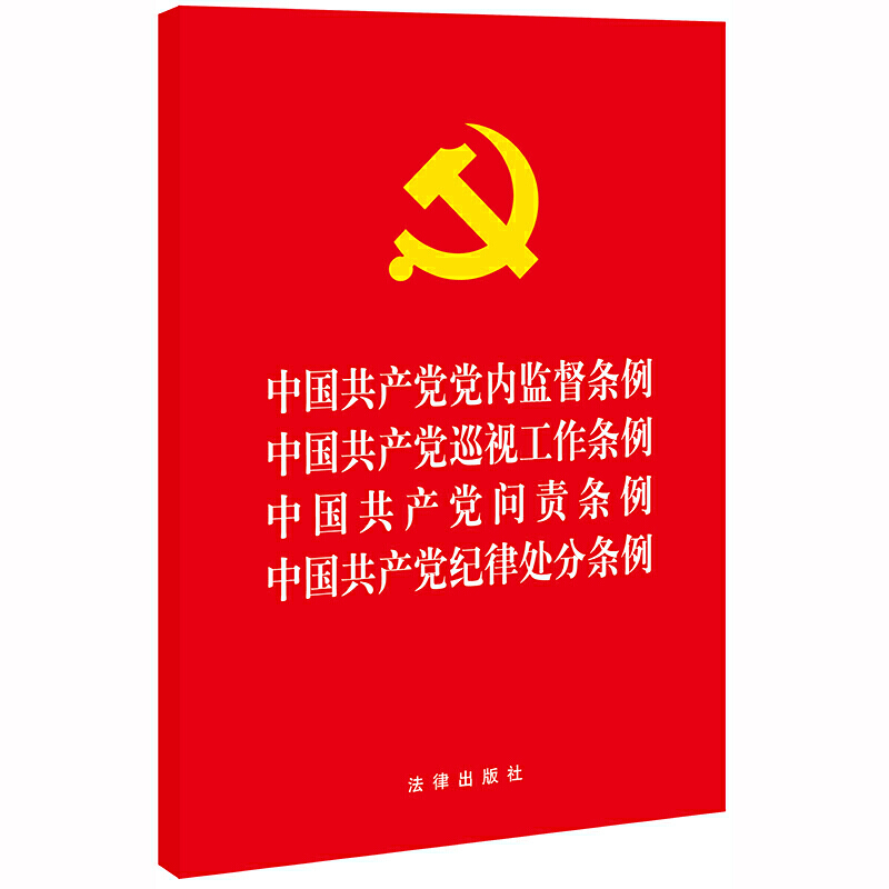 Ї(gu)a(chn)hh(ni)O(jin)l Ї(gu)a(chn)hѲҕl Ї(gu)a(chn)h؟(z)l Ї(gu)a(chn)ho(j)̎֗l F(tun)ُ(gu)Ԓ400-106-