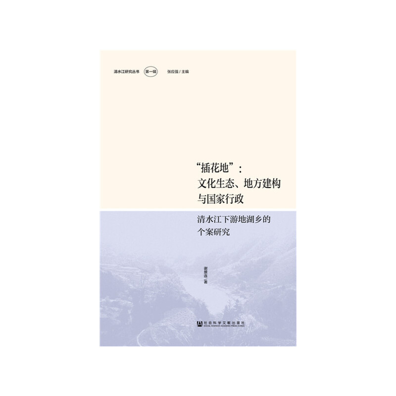 廨ءĻB(ti)طc