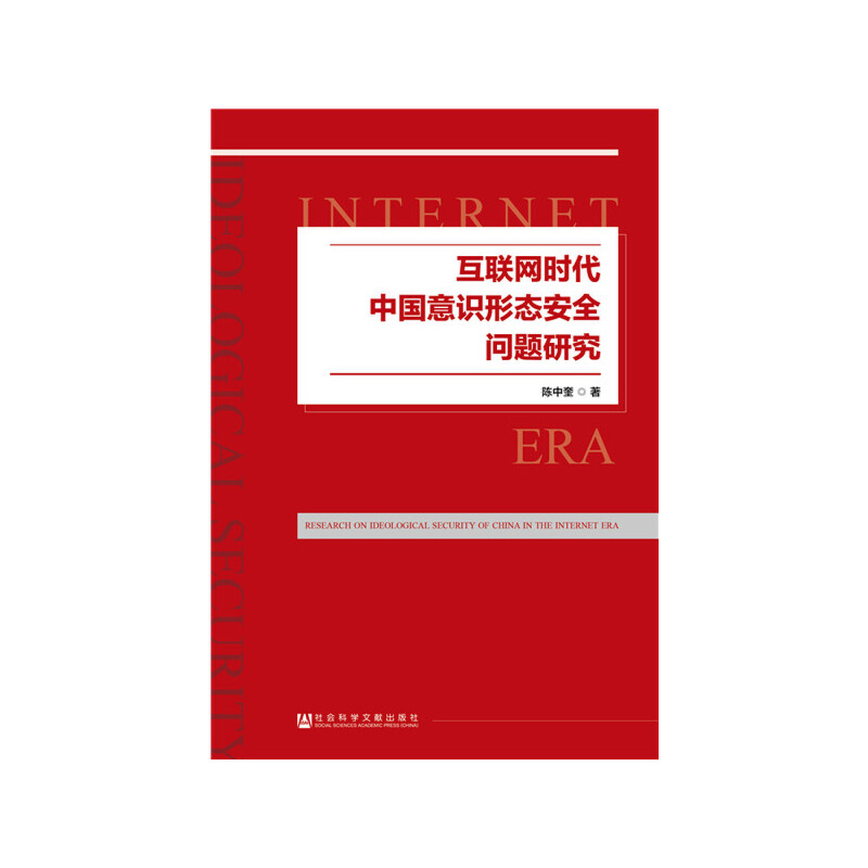 (lin)W(wng)r(sh)ЇR(sh)ΑB(ti)ȫ}о