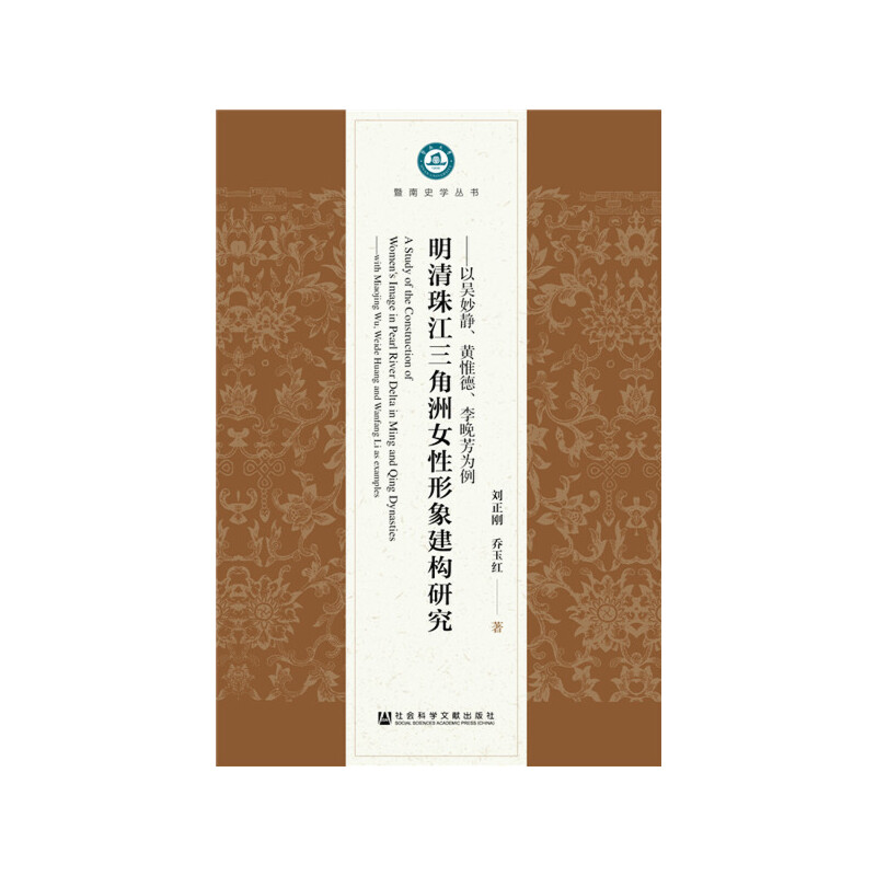 齭Ů󽨘(gu)оԅoSΩ¡