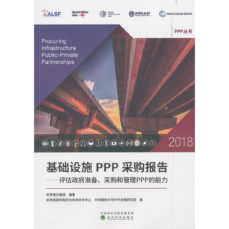 A(ch)O(sh)ʩPPPُ2018--uʂُ͹PPP