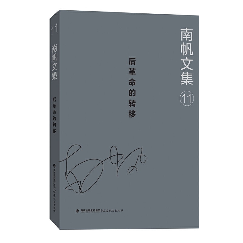 ϷļqʮһqD(zhun)