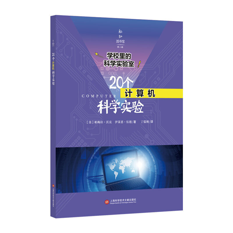 W(xu)УĿƌW(xu)(sh)(yn)ң20ӋC(j)ƌW(xu)(sh)(yn)