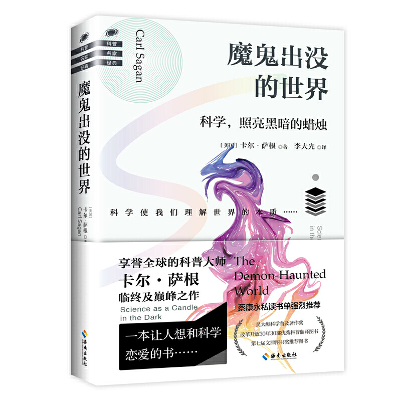 ħ]磨{L(fng)е҂ҪƌW(xu)һ˼