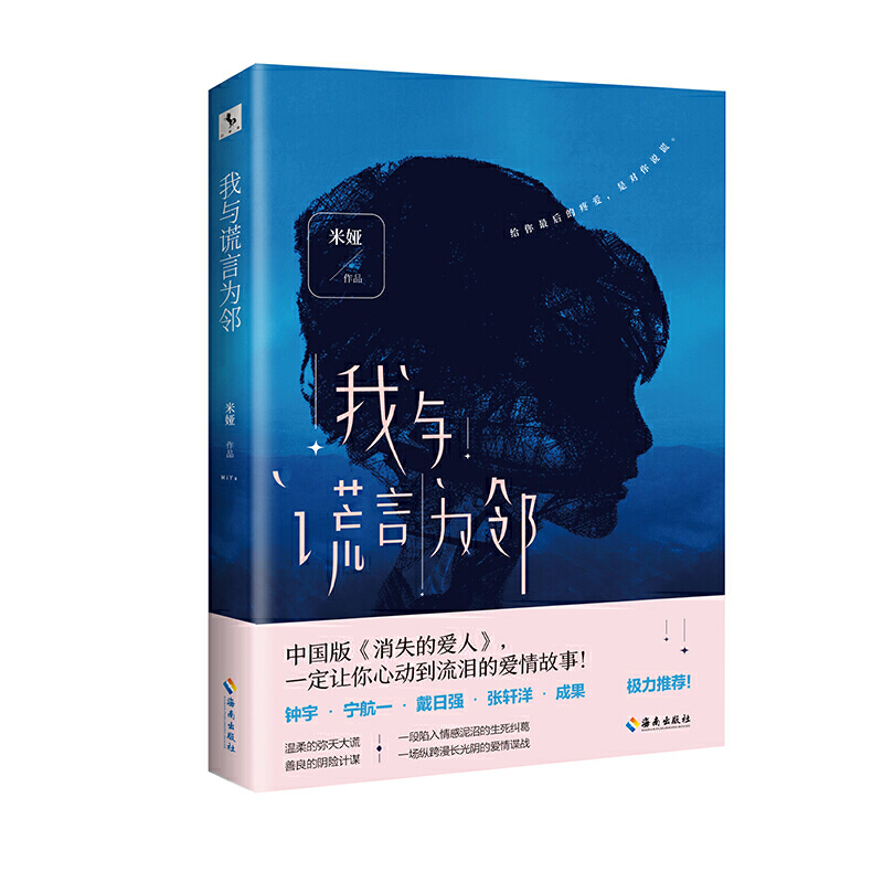 ceԞЇ(gu)桶ʧĐ(i)ˡnone һ(g)