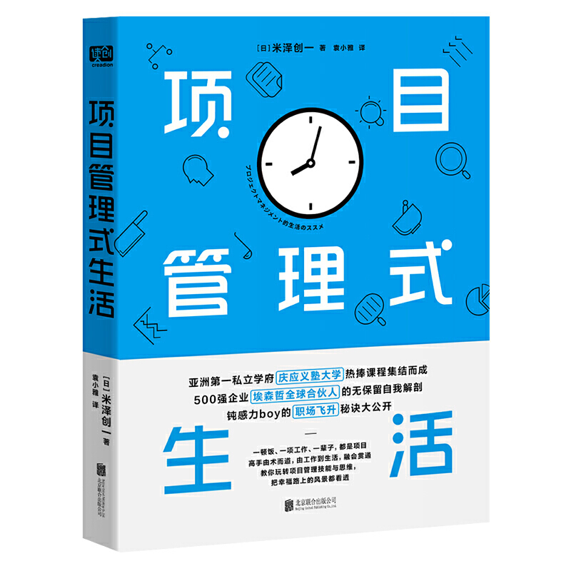(xing)Ŀʽ500(qing)I(y)ɭȫϻˡoҽ޵һ˽W(xu)c(yng)xӴW(xu)ngbo