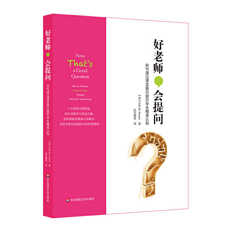 ώ(hu)ᆖ(wn)ͨ^(gu)nᆖ(wn)W(xu)(zhn)J(rn)֪