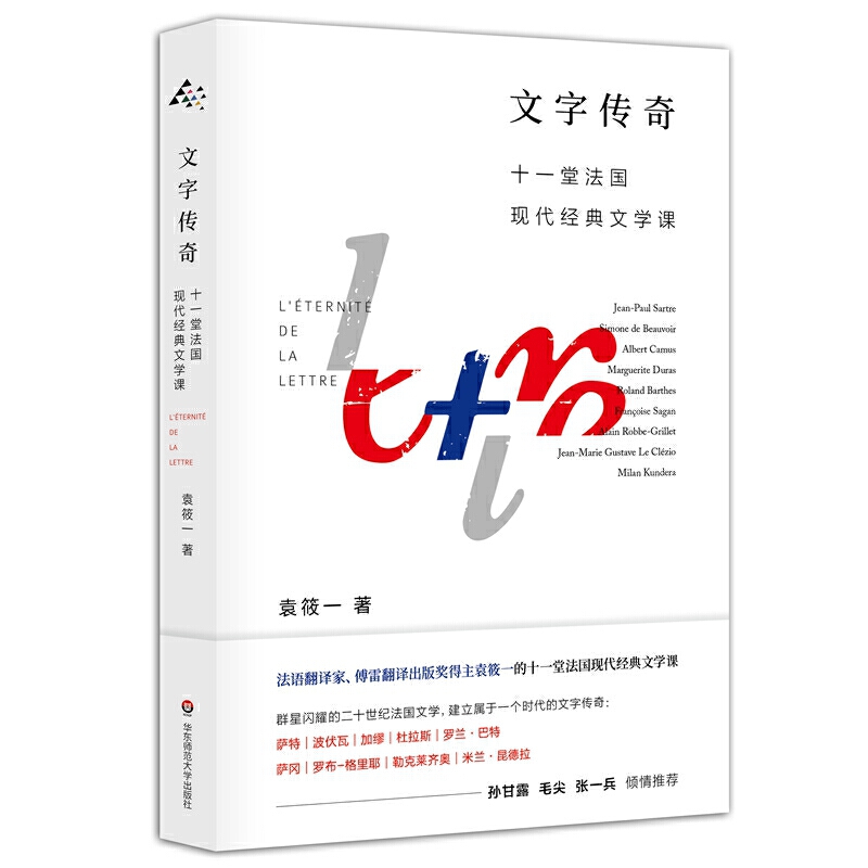 ւ棺ʮһ÷F(xin)(jng)ČW(xu)nZgҡ׷g檄Ԭһ