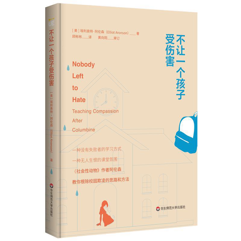 ׌һ(g)܂һN]ʧߵn÷ՇһNo޵໥ɭh(yun)xУ@裩
