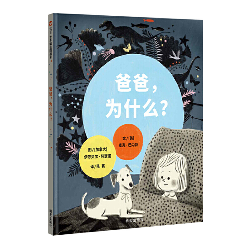 x羫xD-ְʲô