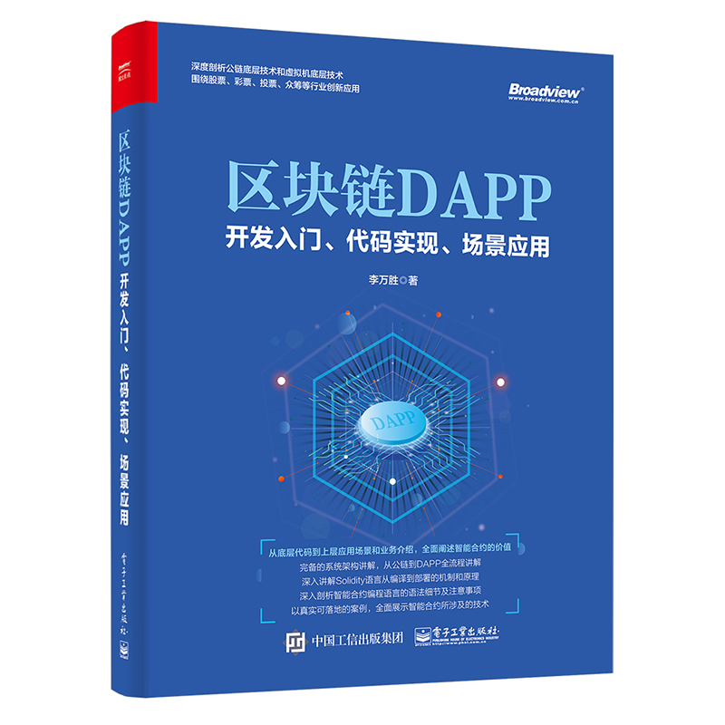 ^(q)KDAPP_l(f)Ta(sh)F(xin)(chng)(yng)