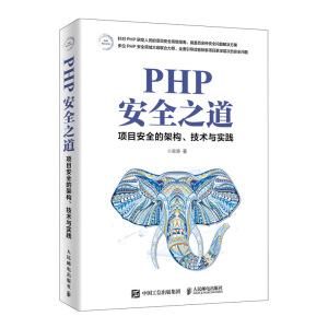 PHPȫ֮ (xing)Ŀȫļܘ(gu)g(sh)c(sh)`
