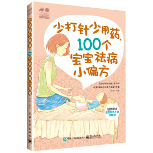 ٴٳˎ100Сƫ