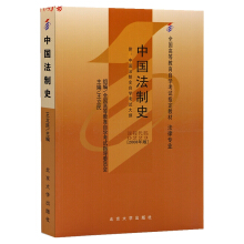 Կ̲-Ї(gu)ʷ(Ї(gu)ʷԌW(xu)ԇV)(2008)(Ɍ(zhun)I(y))