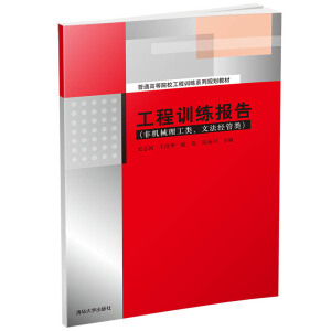 Ӗ(xn)(bo)棨ǙC(j)е(li)ķ(jng)(li)
