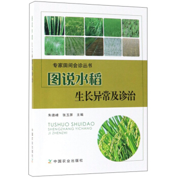 Df(shu)ˮL(zhng)\/(zhun)g(hu)\(sh)