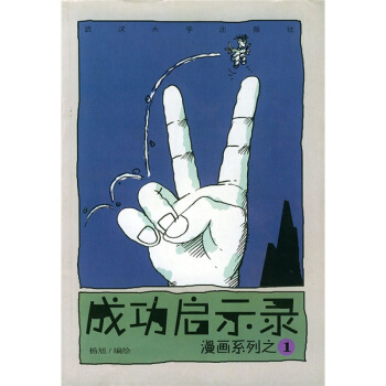 ϵ֮1ɹʾ