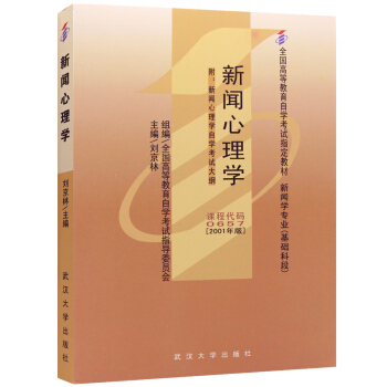 ȫԿ̲00657 0657W(xu) 2001  hW(xu)