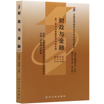 ȫԿ̲0048 00048ؔc 2004氲whW