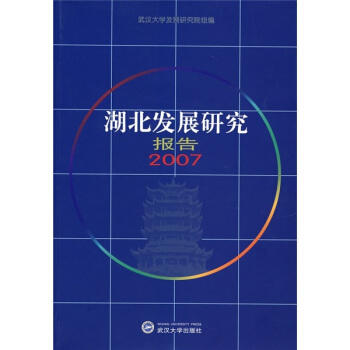l(f)չо棨2007
