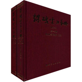úV늹փ(c)ӆ늙C(j)c1փ(c)b(c)