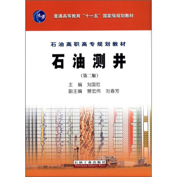 ʯ͸ߌ(zhun)Ҏ(gu)̲ģʯ͜y(c)2棩