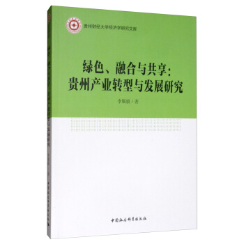 GɫںcFݮa(chn)I(y)D(zhun)cl(f)չо
