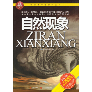 ҵĵһװٿȫ(sh)ȻF(xin)
