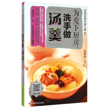 (hu)fԒN䣺Nϴ