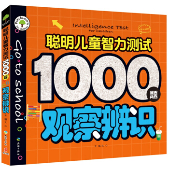 ͯy(c)ԇ1000}^R(sh)