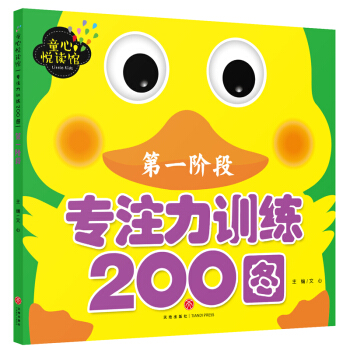 ͯĐx^(zhun)עӖ(xn)200D һA