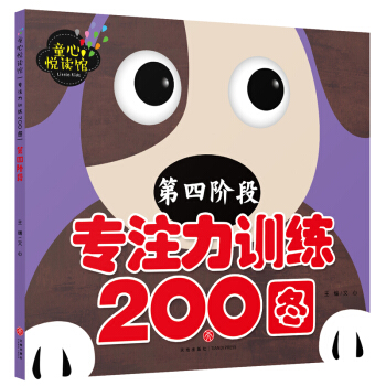 ͯĐx^(zhun)עӖ(xn)200D A