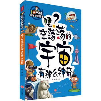 10犿ƌW(xu)̽ع£ʎʎô