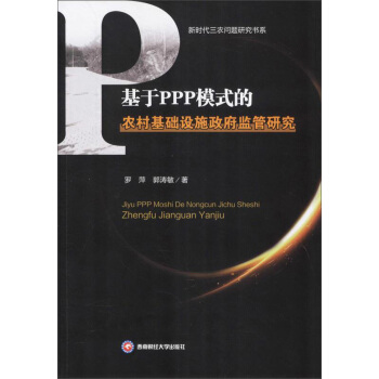 PPPģʽrAOʩO(jin)о