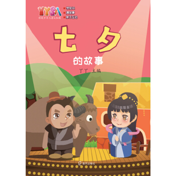 ѾѾſy(tng)(ji)ՃͯJ(rn)֪?jing)ϦĹ? name=