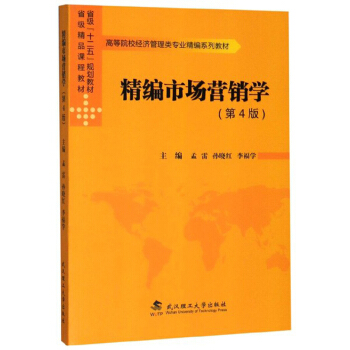 Ј(chng)I(yng)NW(xu)4棩